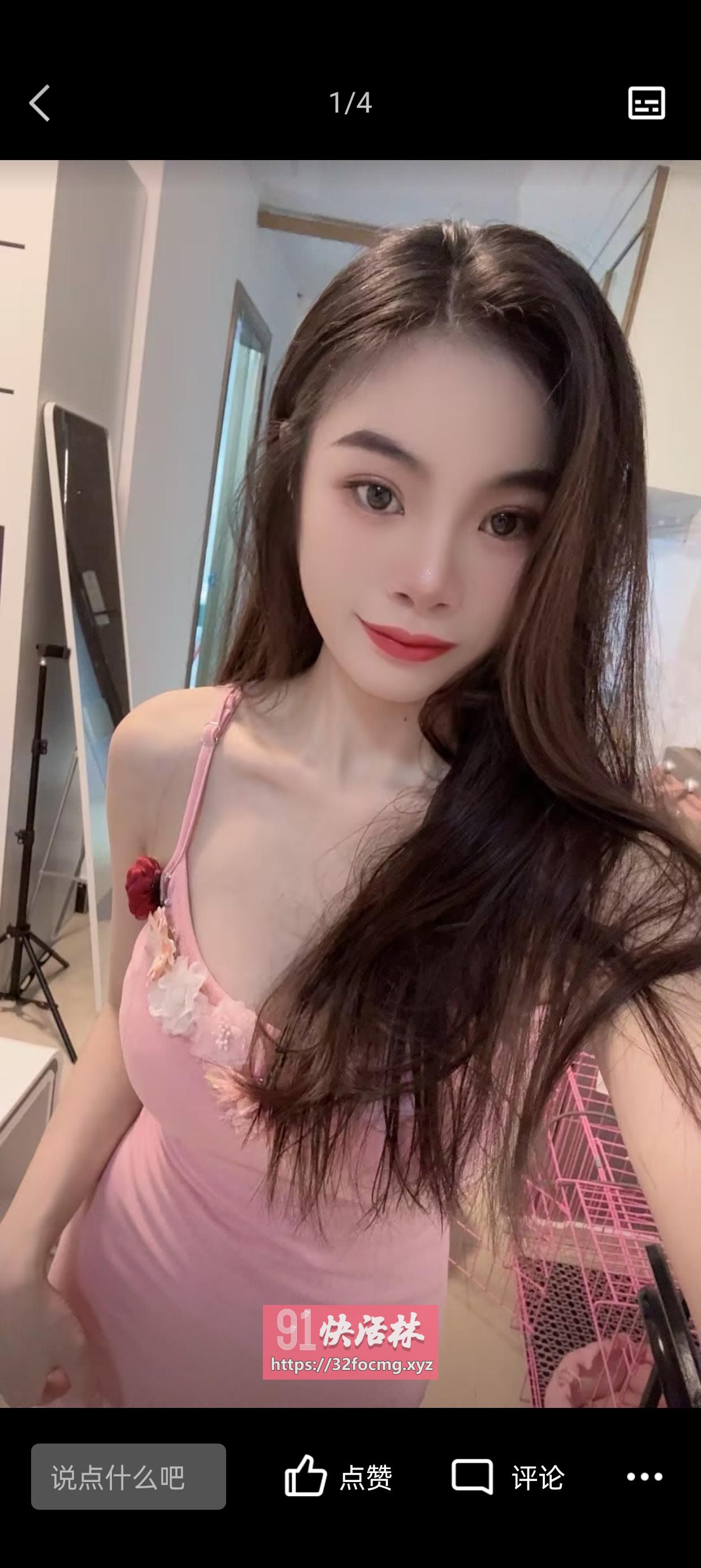 注意防雷 曝光几刷南风的皮条客