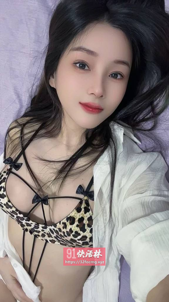 身材火辣御姐