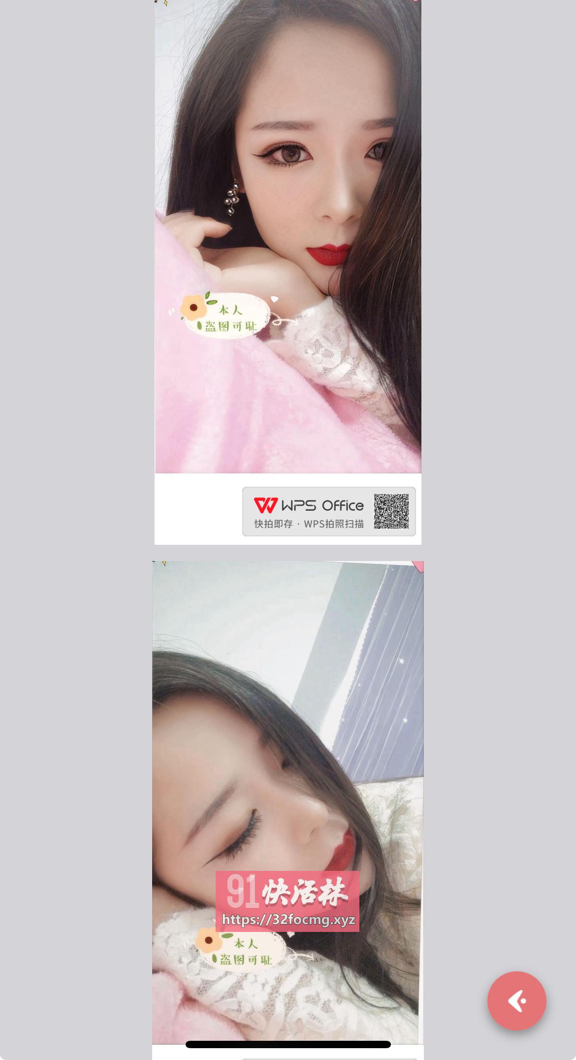 青岛美女