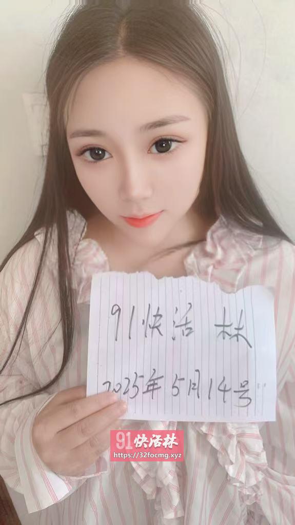 肤白温柔妹妹