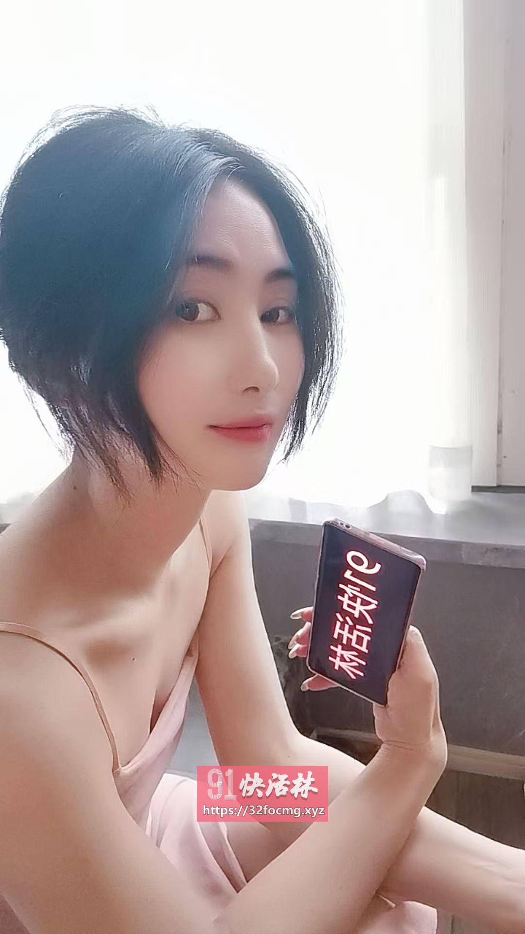 风骚御姐娜娜