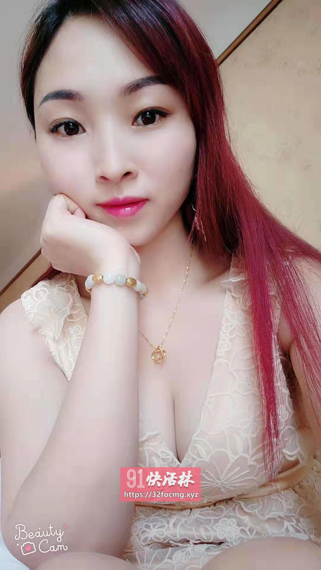 济南妹子真好