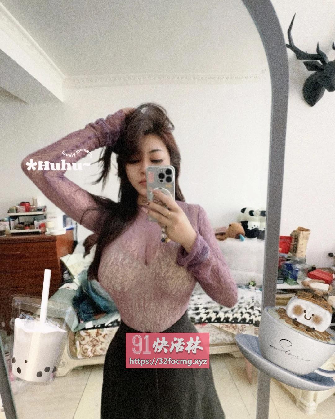 南山大奶李包子