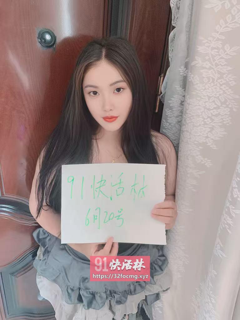 杨浦反差小姐姐