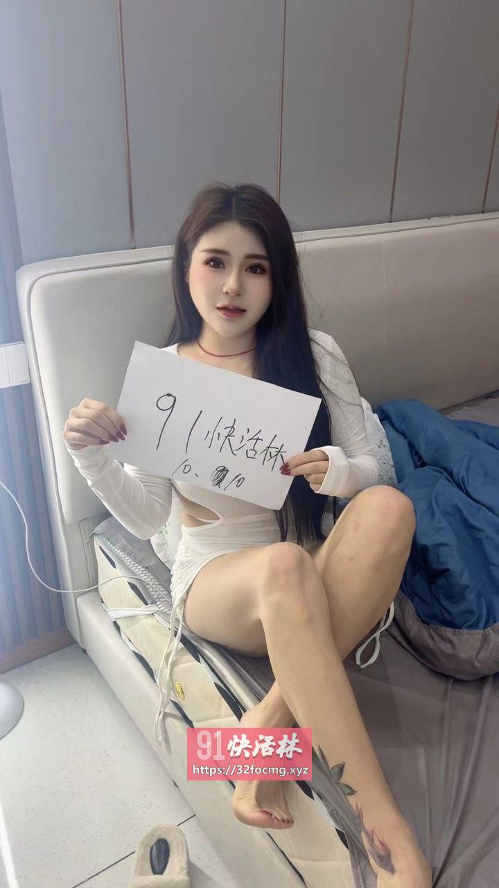 普陀大奶肥臀老师