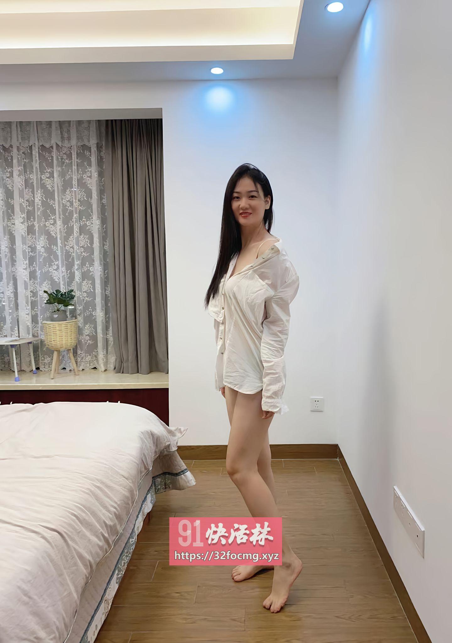 性感少妇