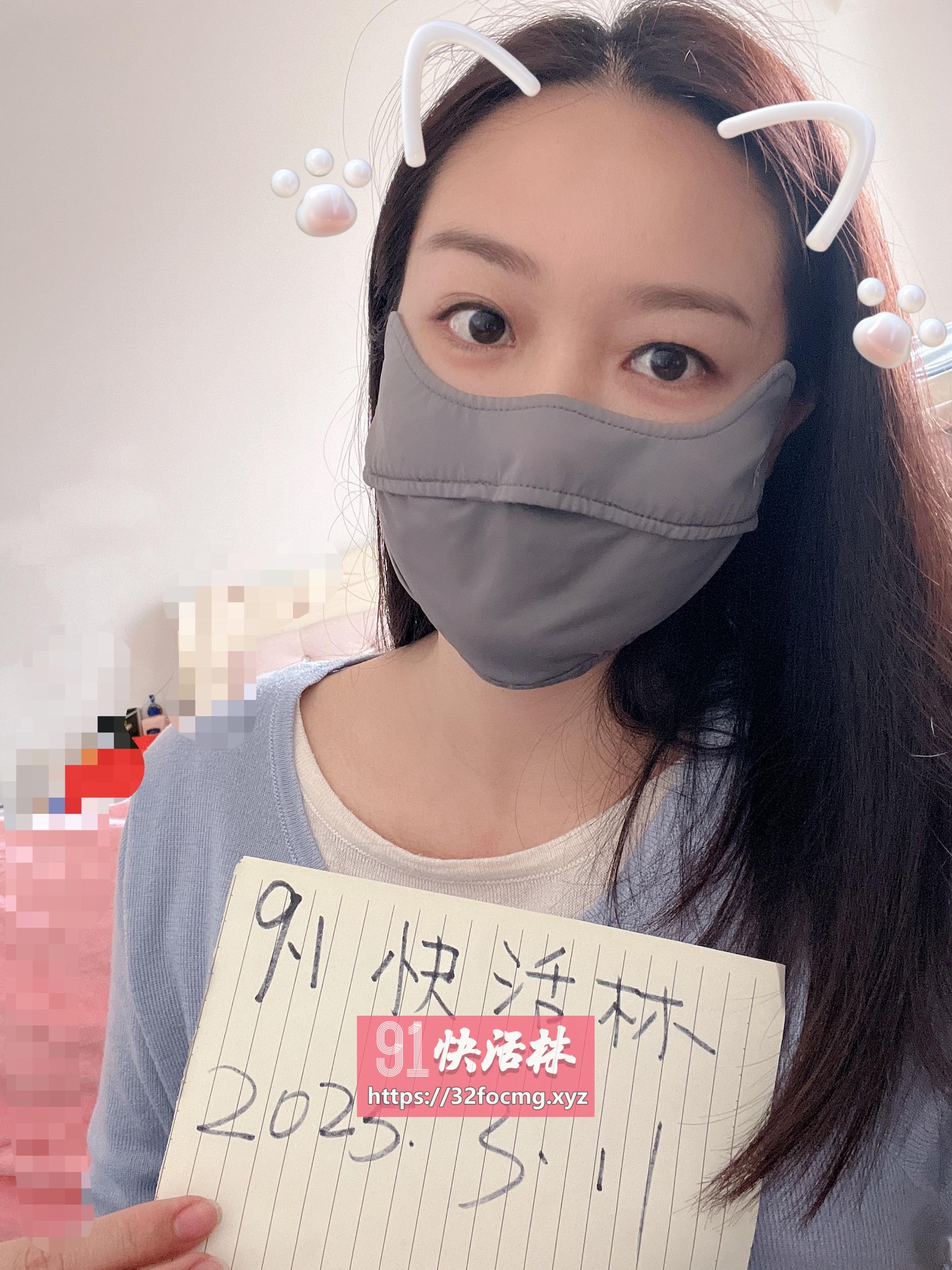 白嫩御姐小雨