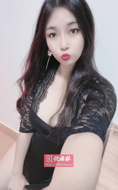 性感小骚货米娜