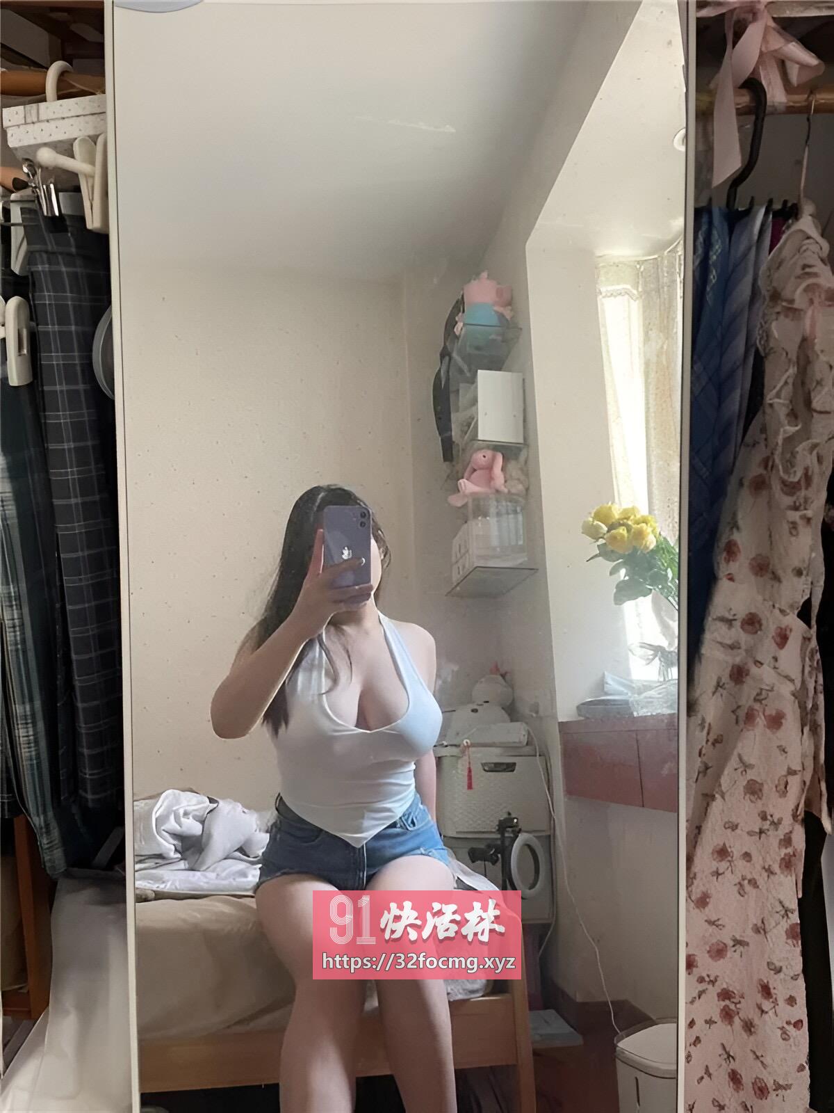 金水大波浪蹄子