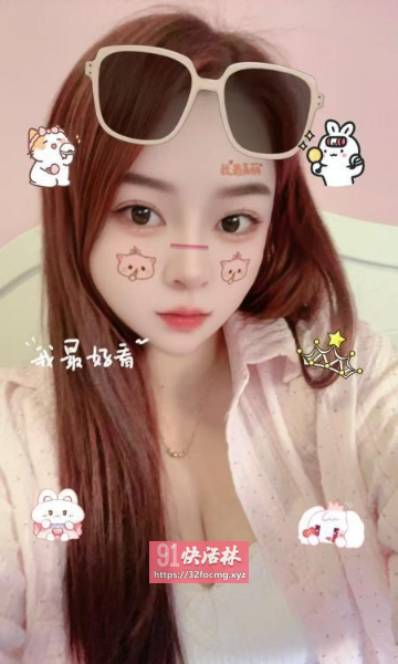 毒龙溪儿
