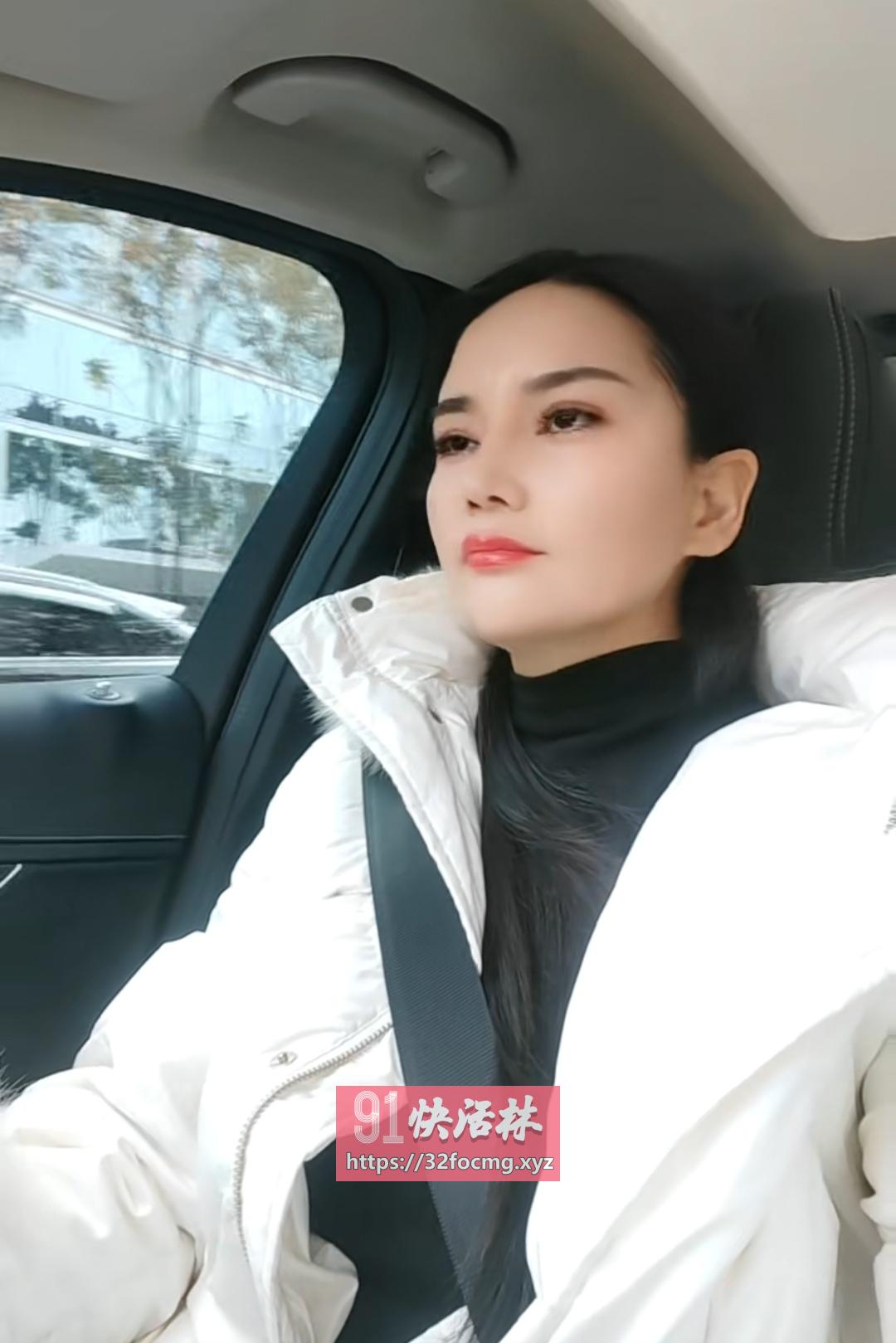 青羊区大奶牛