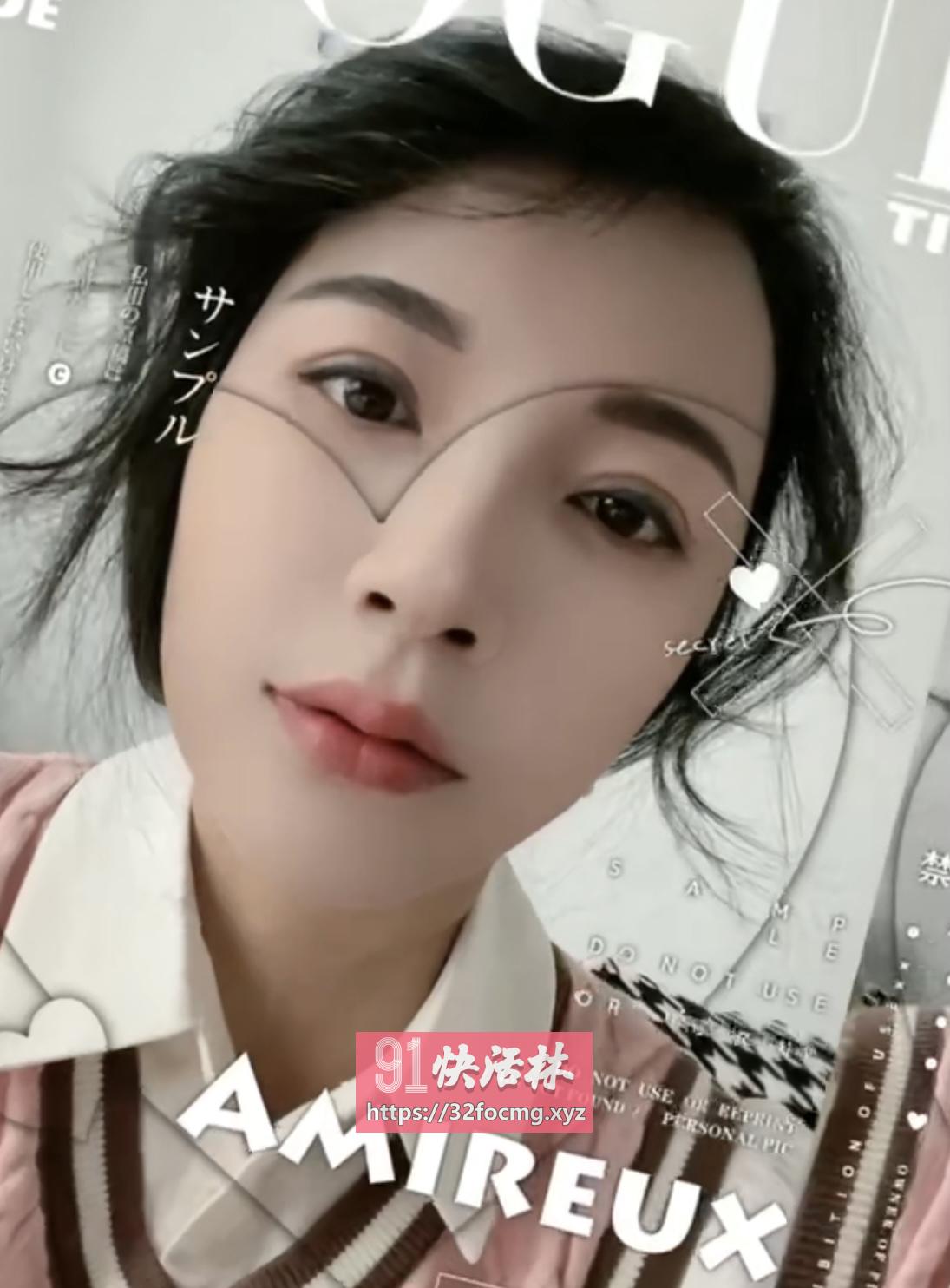 京西卸货熟女一枚
