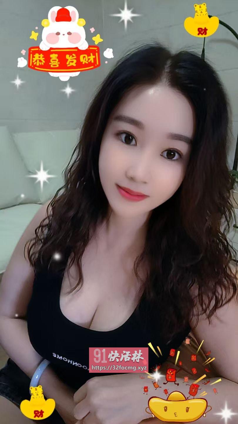 白云大胸骚女糖糖