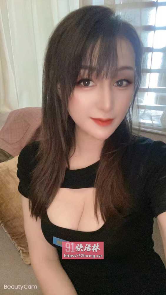 南山美女婉晴