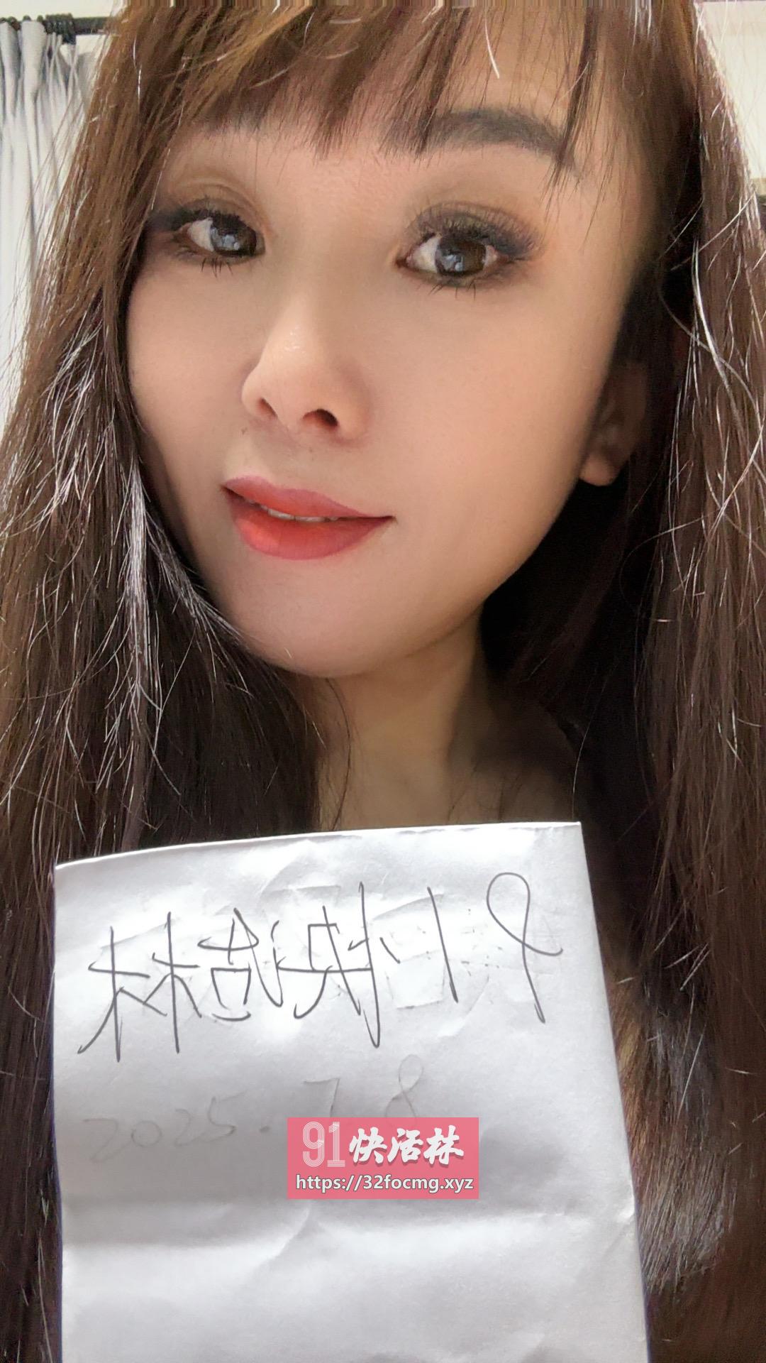 热情女友舌吻小麦