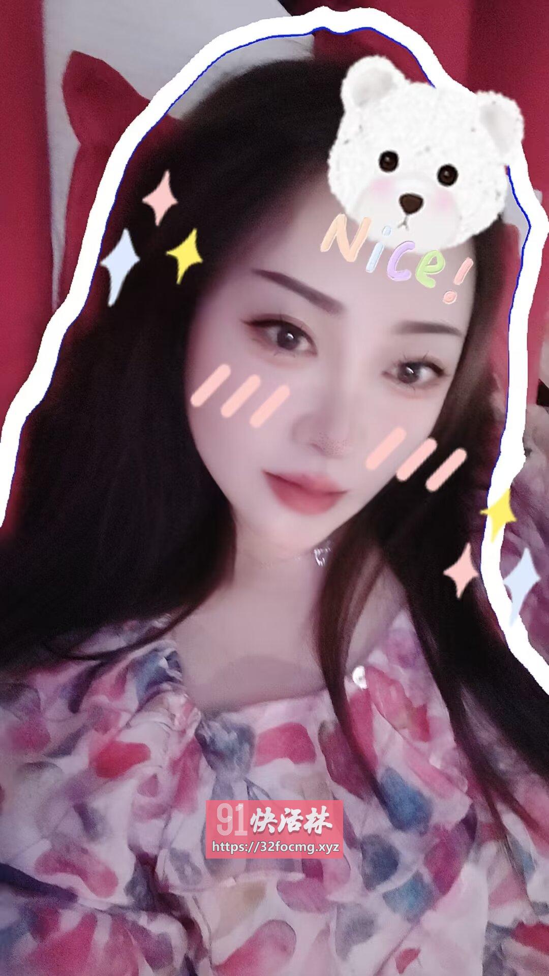 轻熟小姐姐