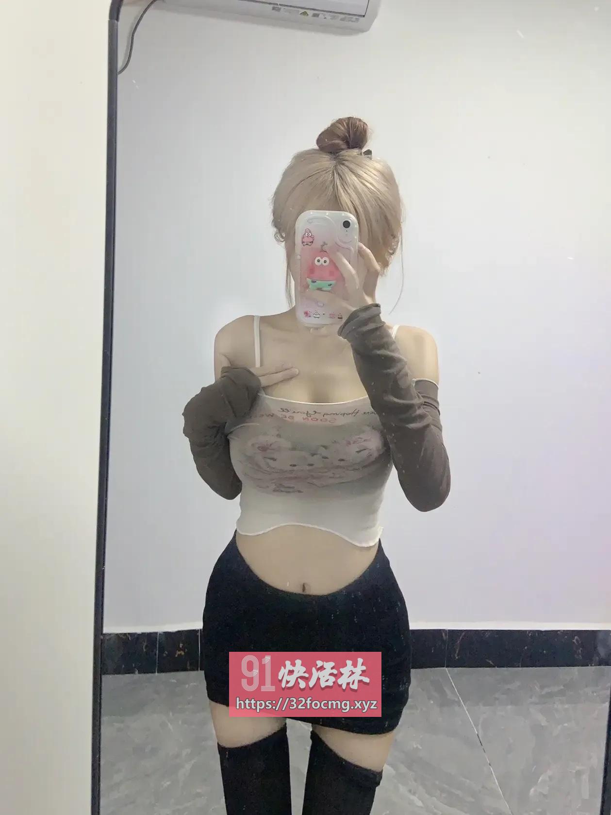 金水娇小粉嫩妹