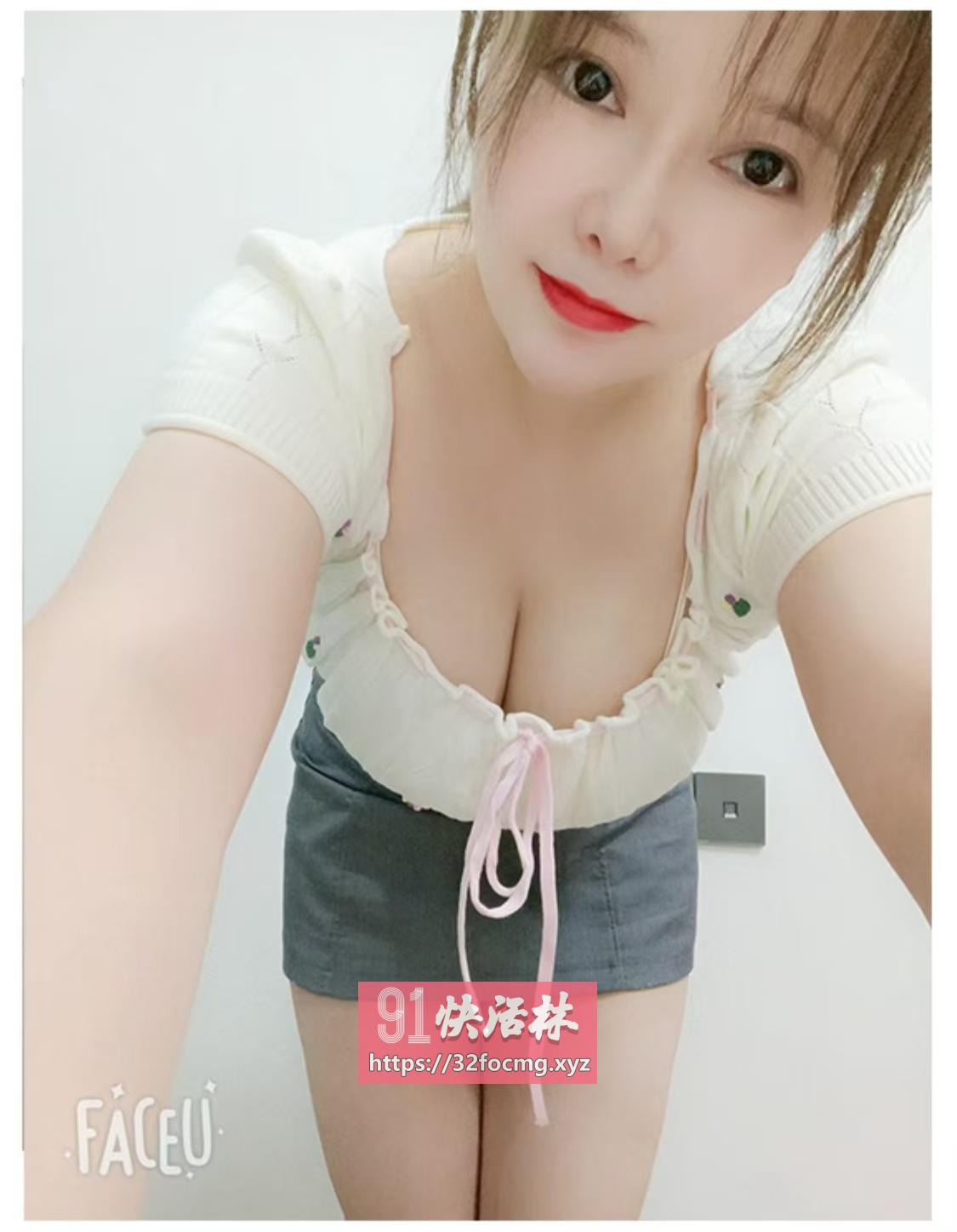 锦江热情骚女服务态度好