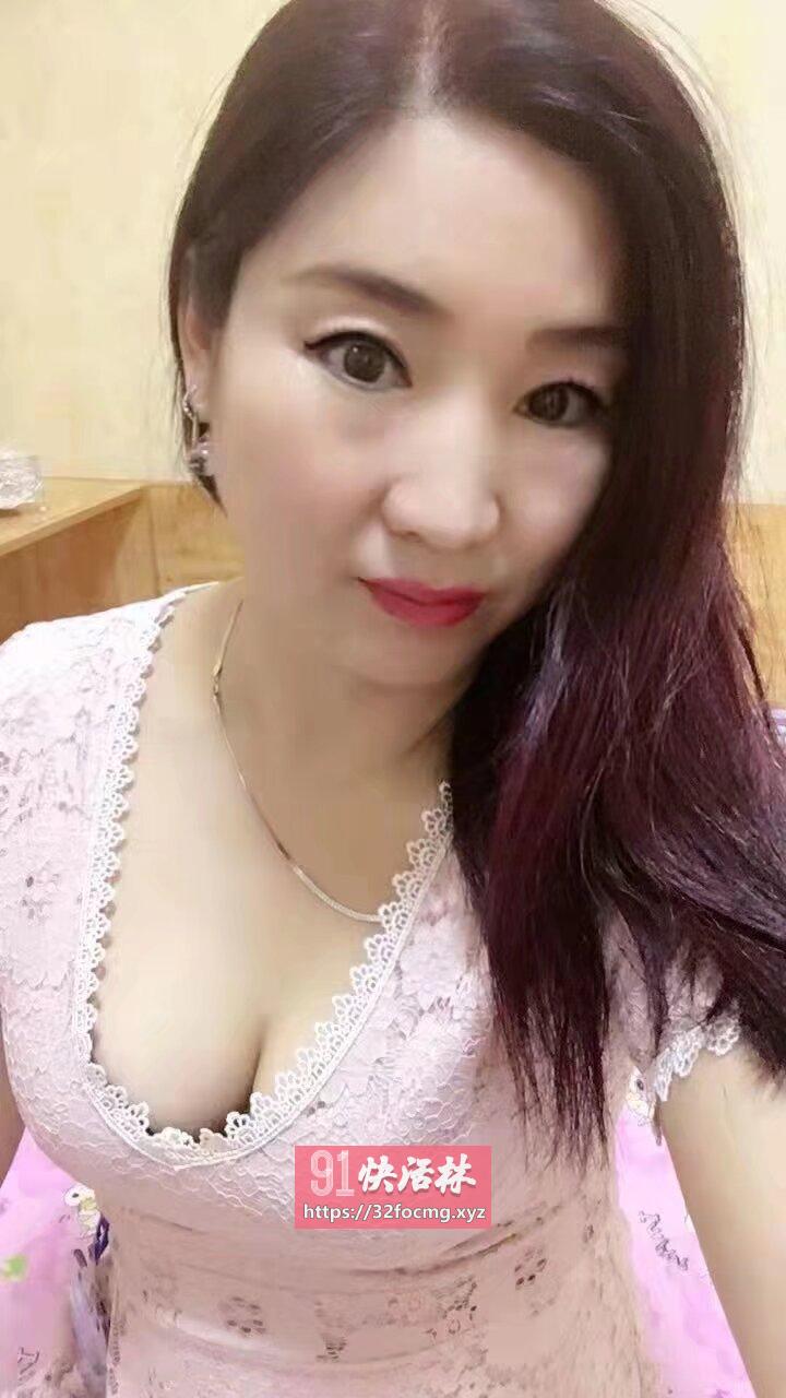 按摩大姐
