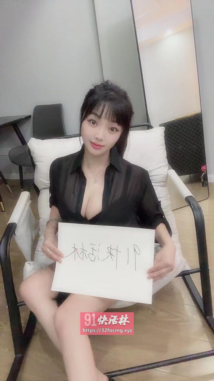 最爱桃子小少妇
