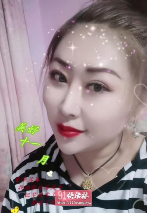 滨海韵味少妇
