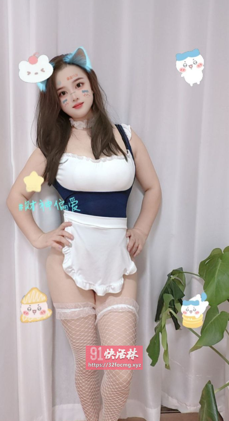 情趣超绝肥臀佳佳
