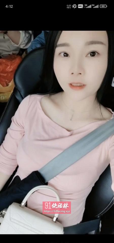 青阳莞式服务