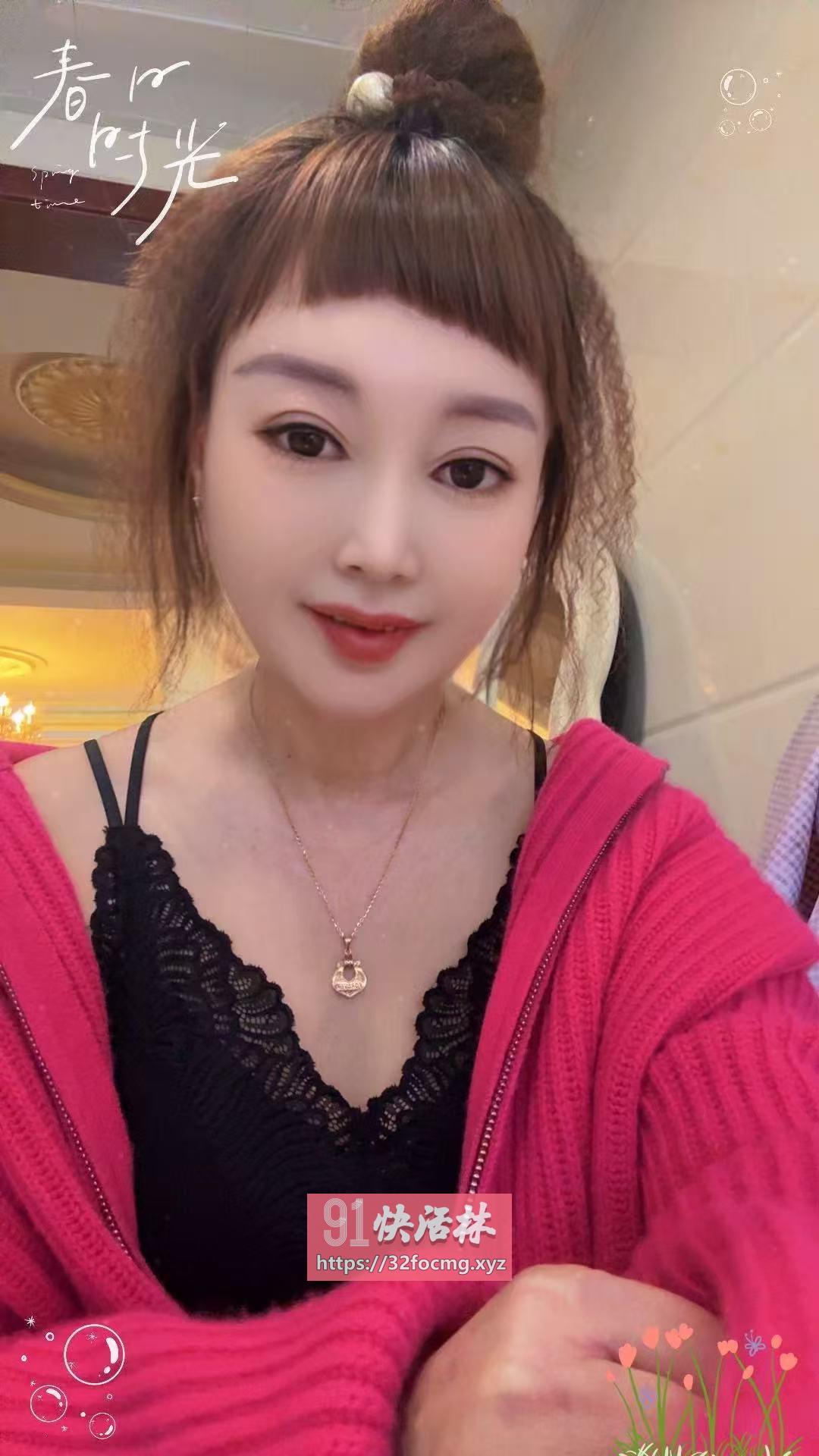 风情火辣小骚妇