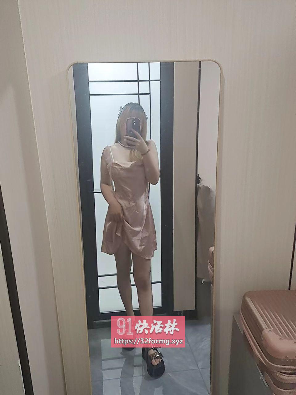 性感风骚大奶妹
