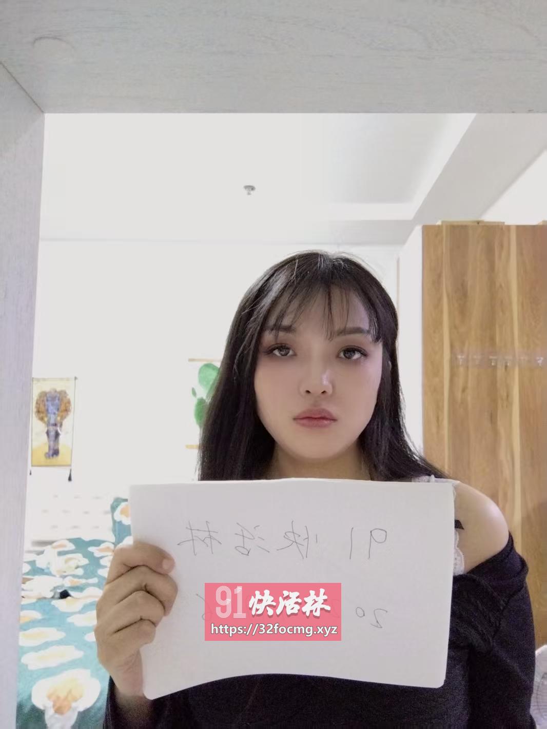 河北丰满少妇兼职
