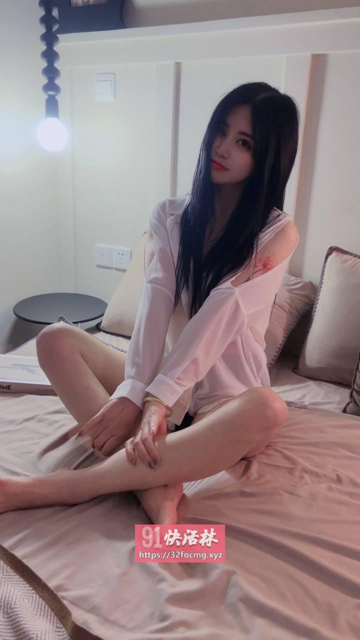 嫩草青春的味道