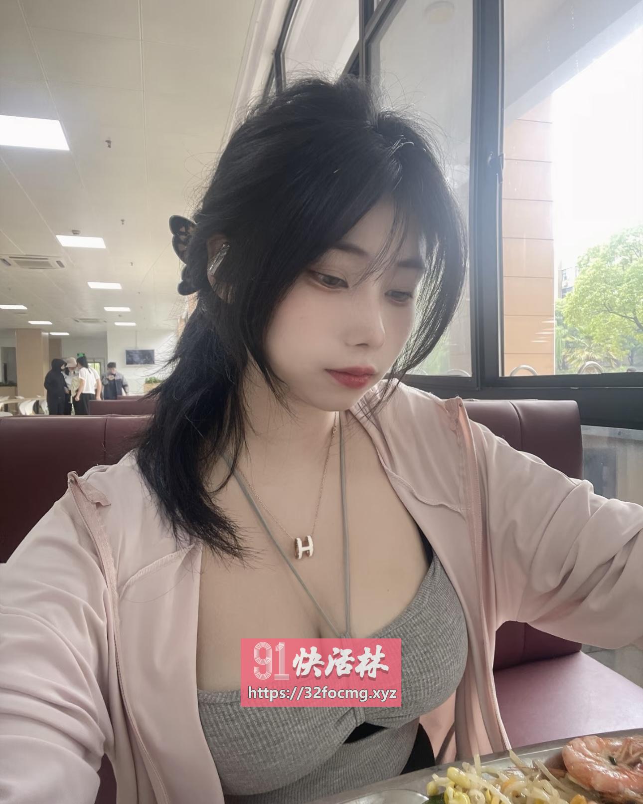 小妹水淋淋的