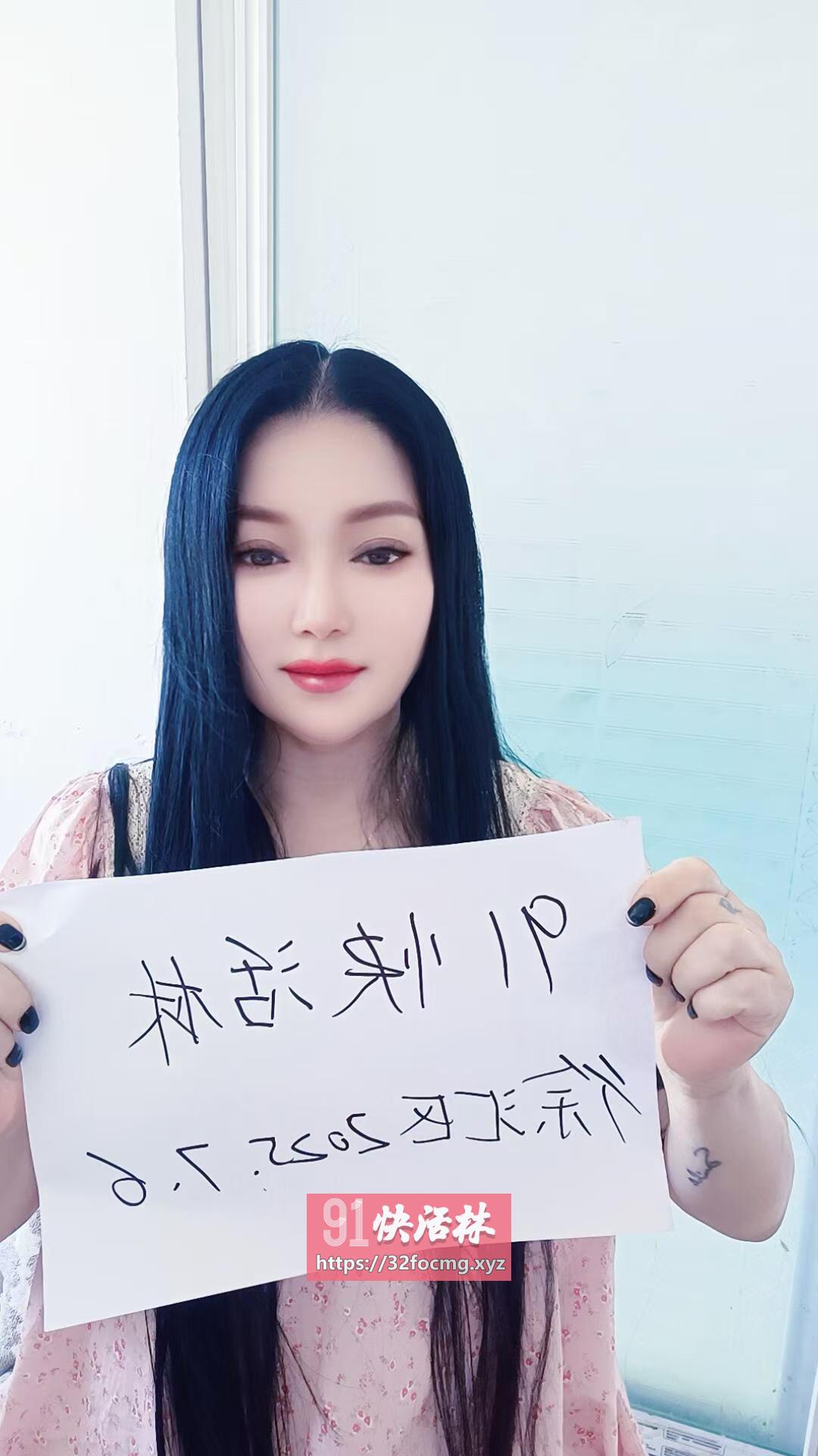 徐汇刚到的新人乌云老师