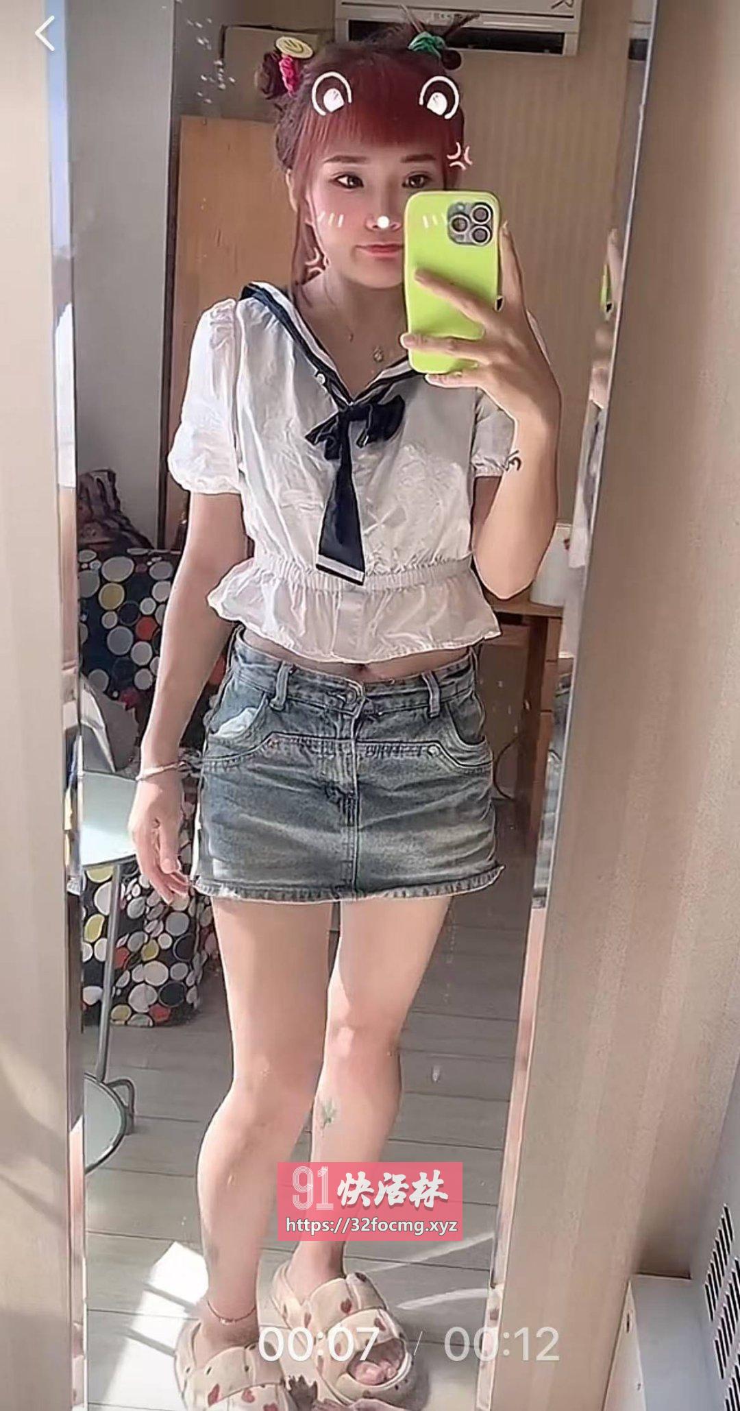 聋哑小妹