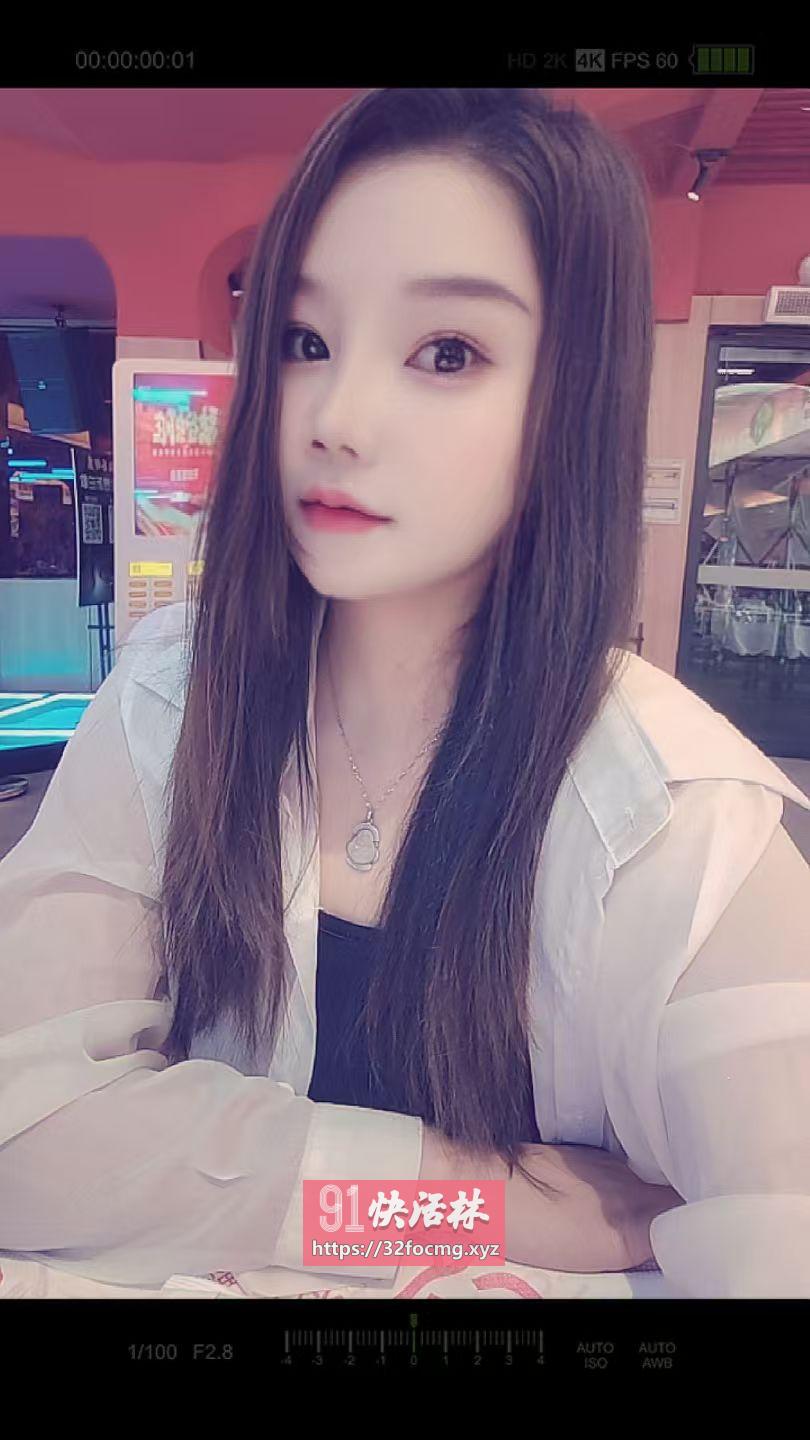 义乌北苑少妇