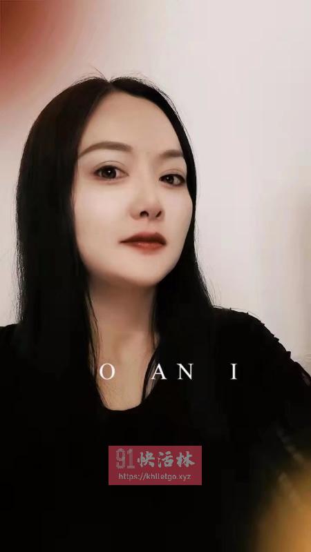 双井中项轻熟女