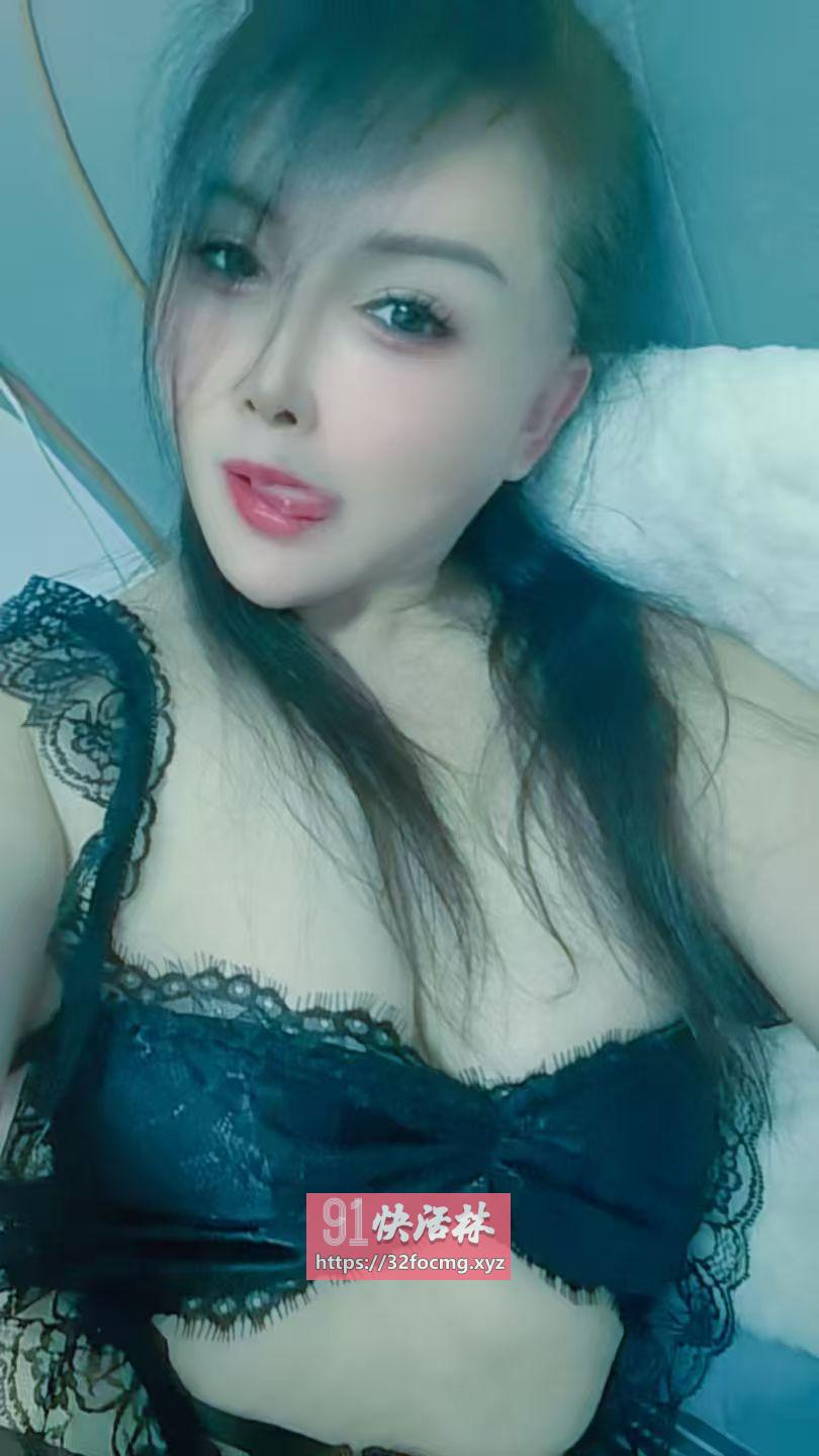 开心果