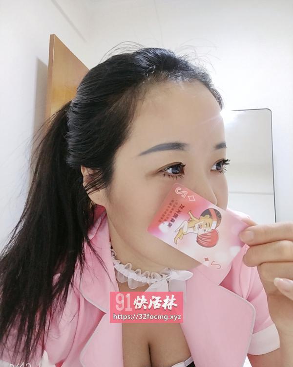 非常可爱的姐姐态度很好很甜