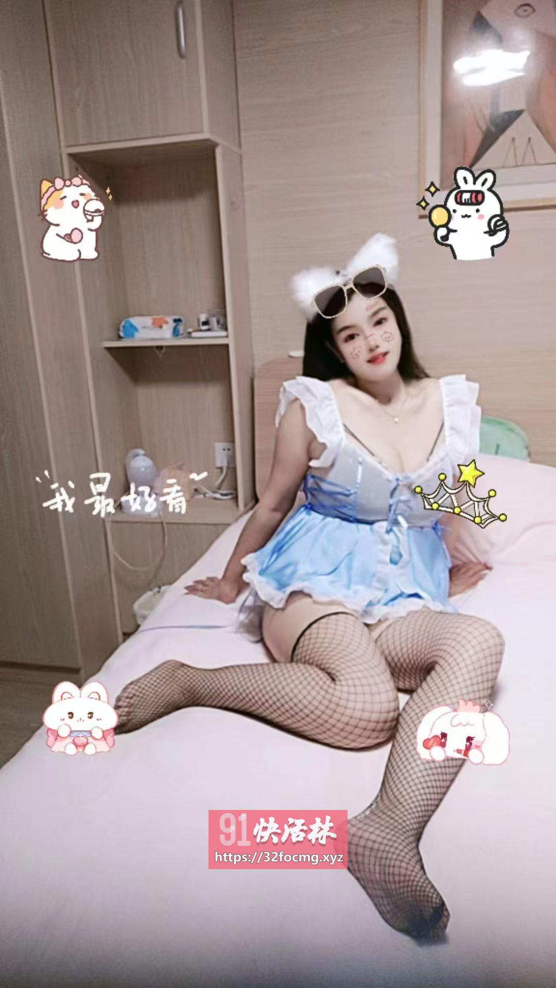 制服熟女飞飞