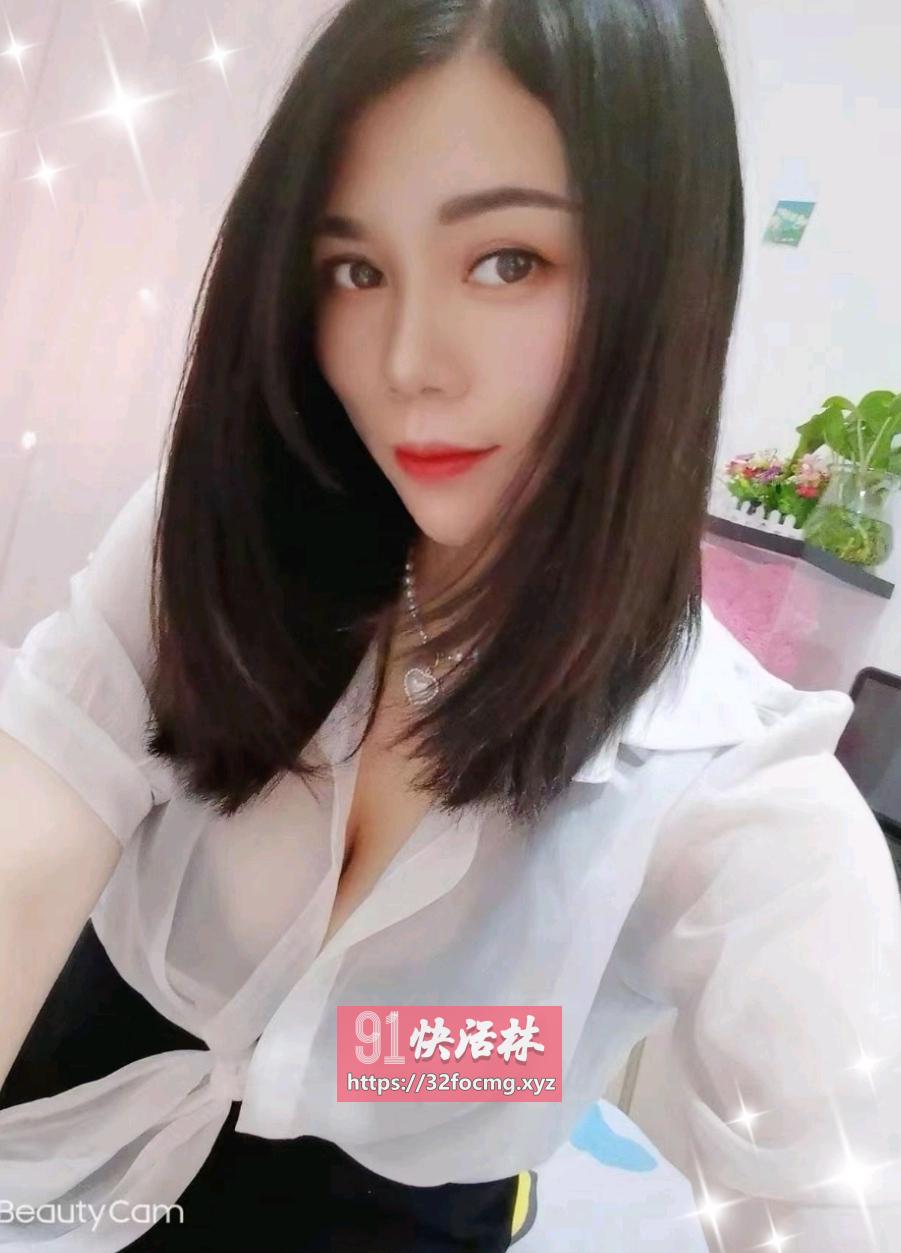 温柔性感女友