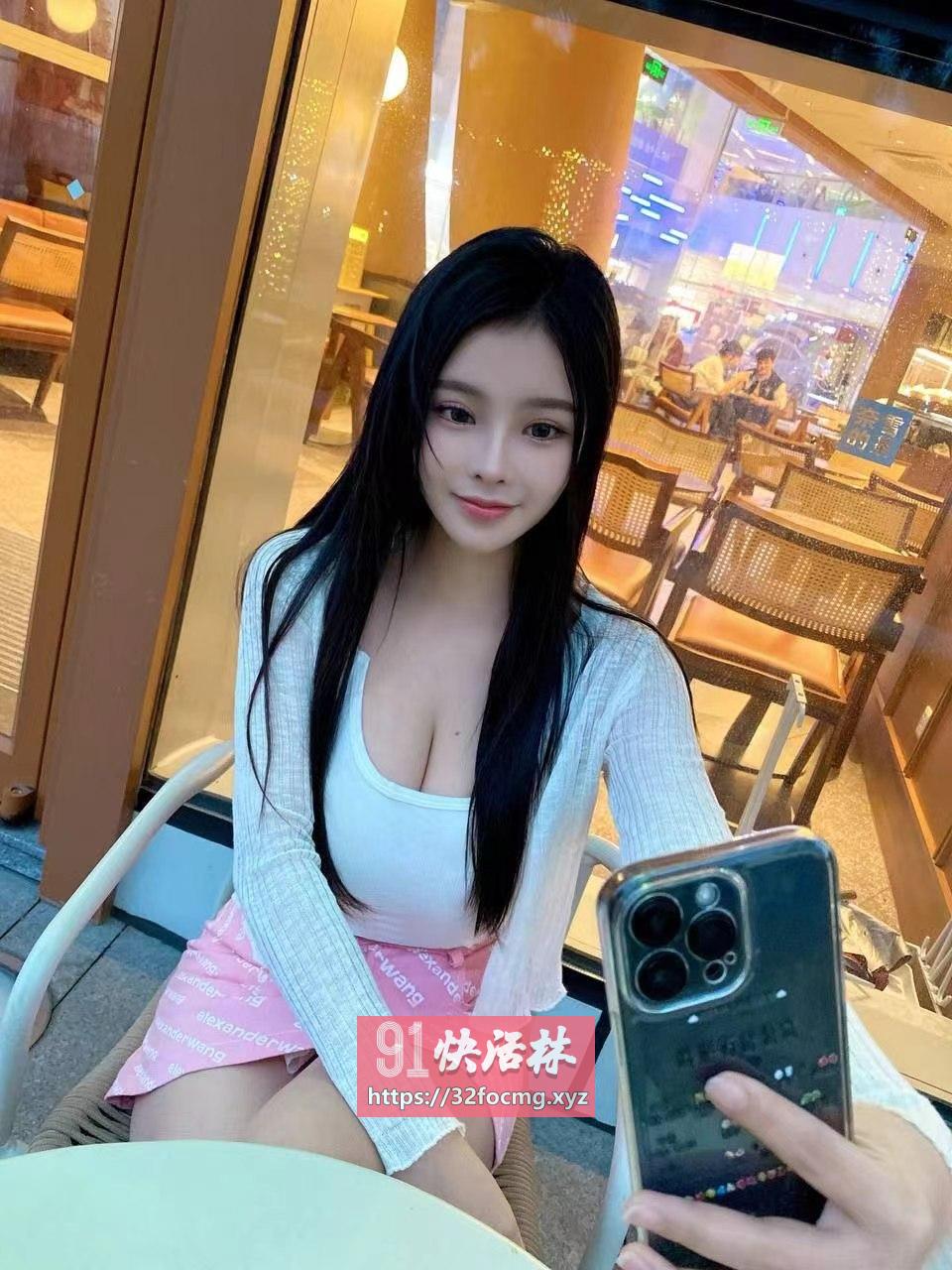 天河大奶气质嫩妹