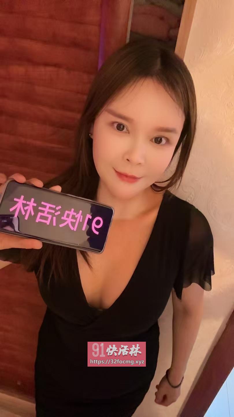 诱惑口爆少妇