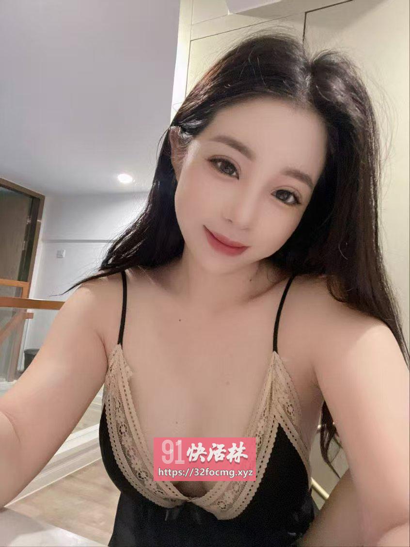 骚气少妇兼职