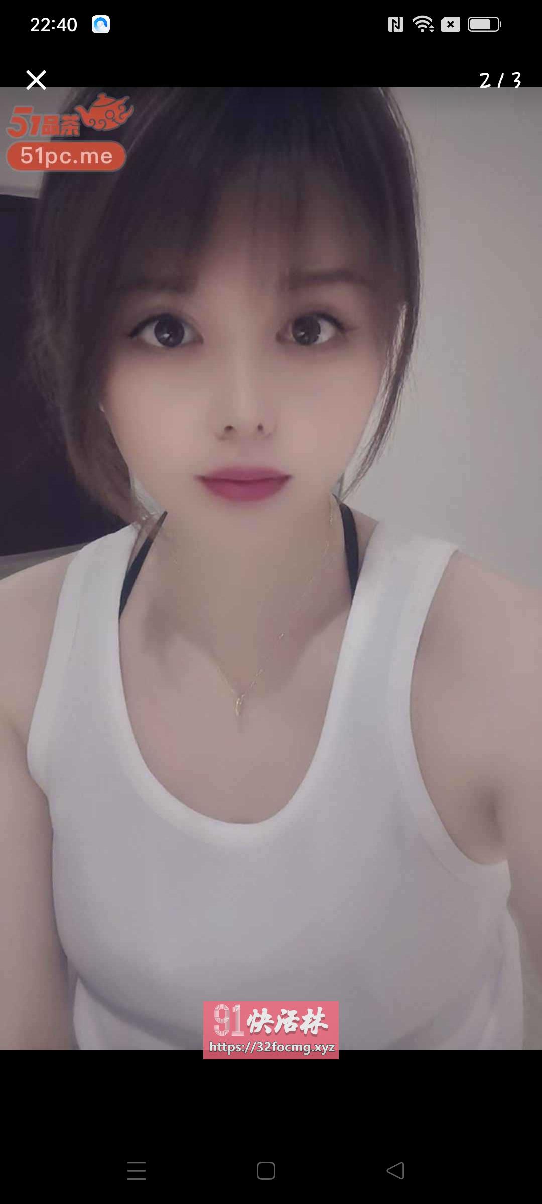 少女胸小姐姐