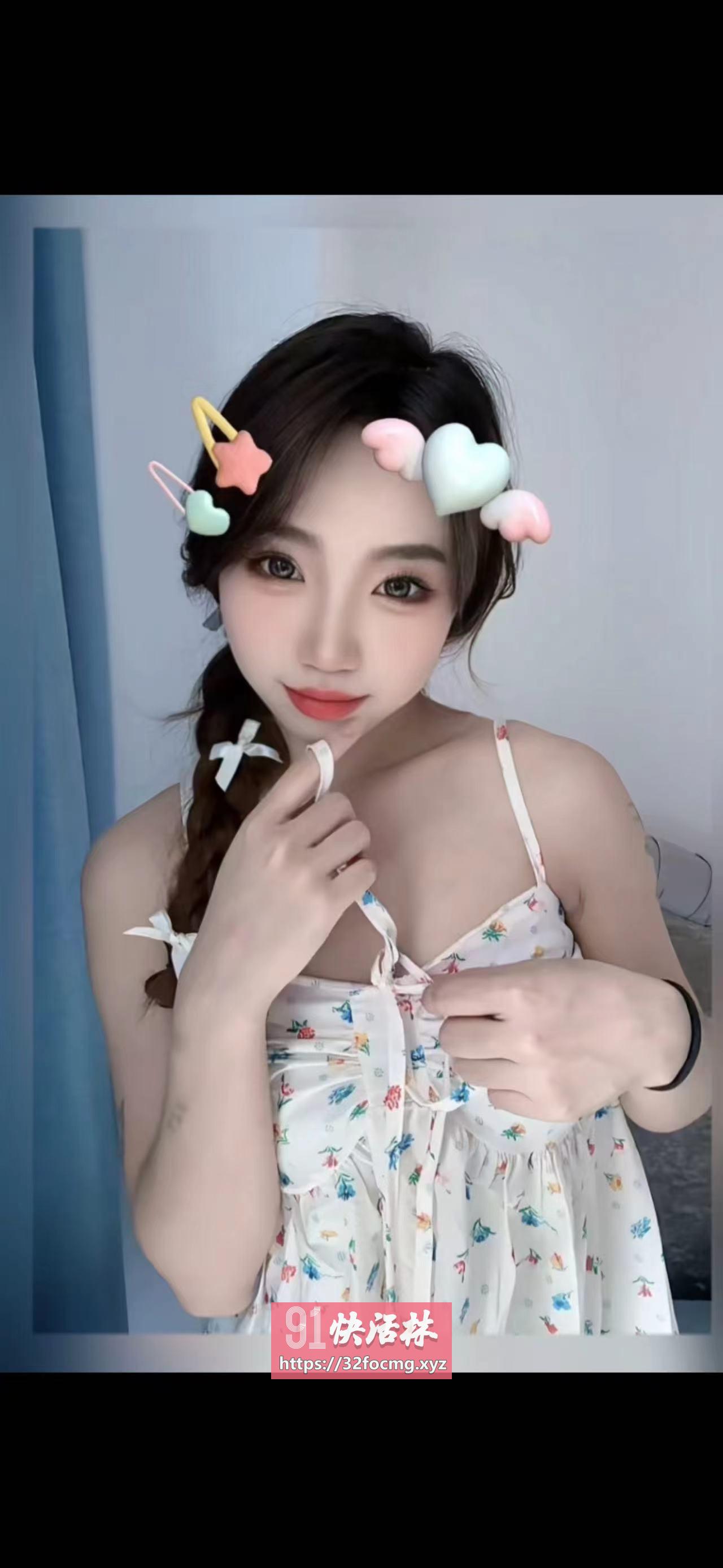 超级鲜嫩多姿的妹妹