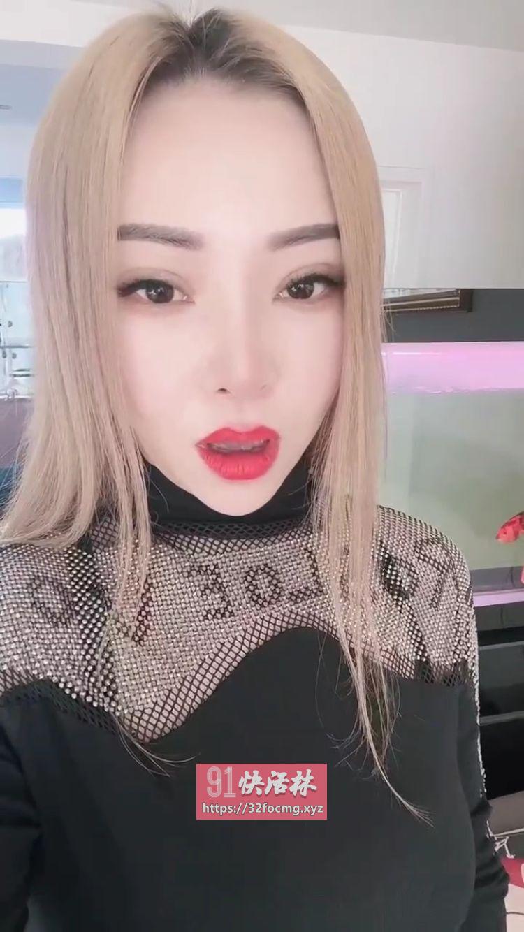性格很好的少妇