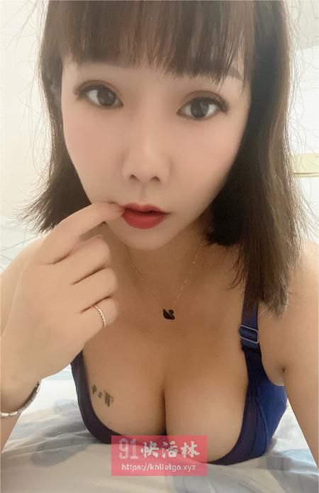 大屁股兼职九儿