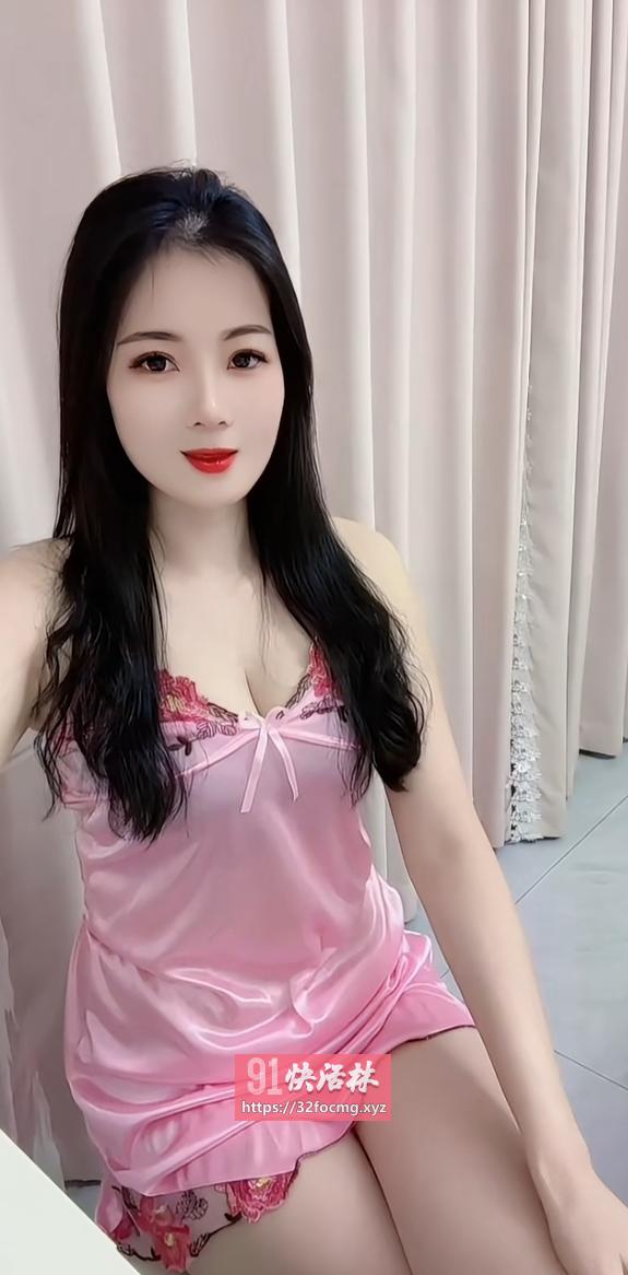 风韵犹存少妇