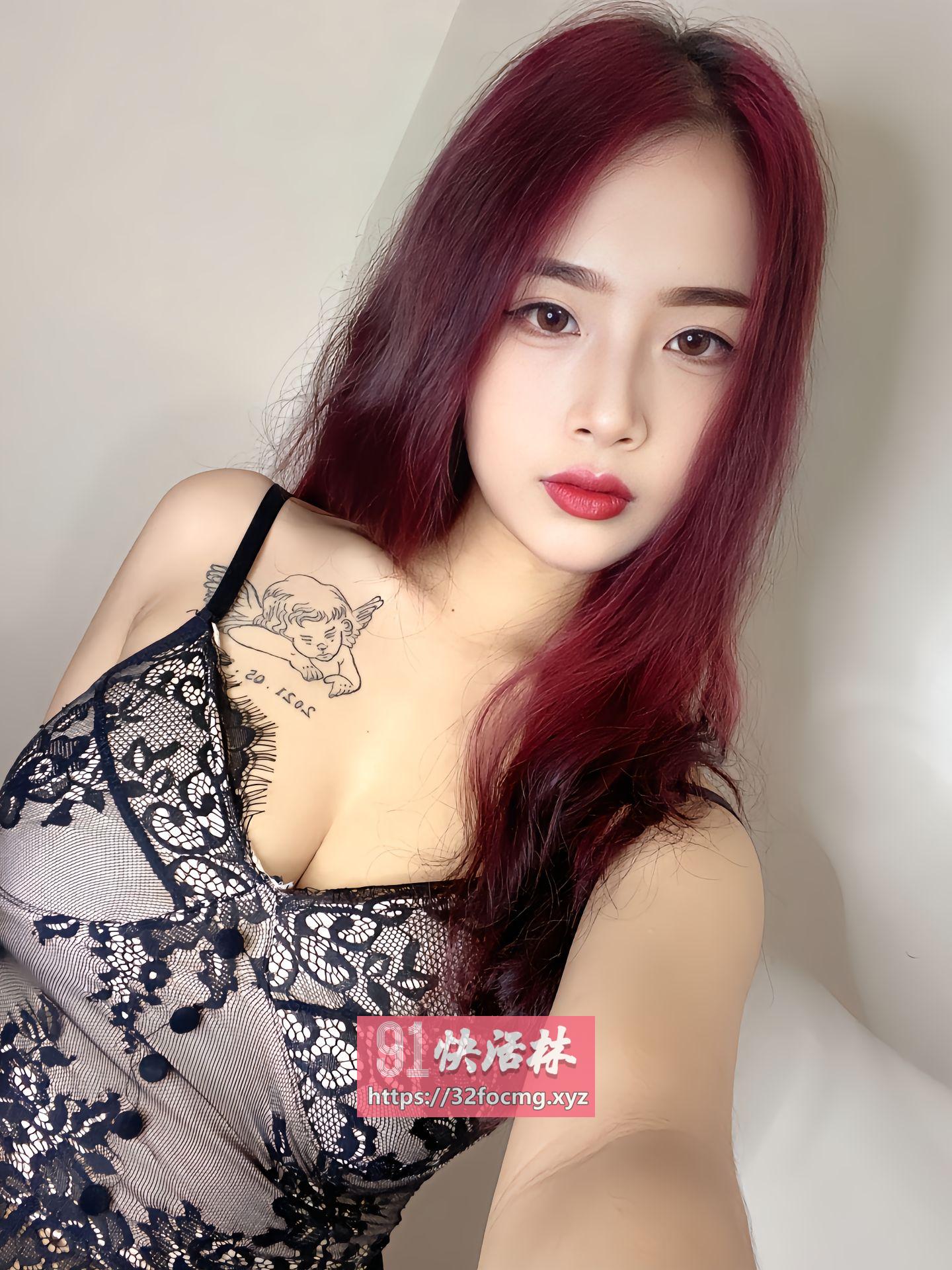 余杭小妹真会玩