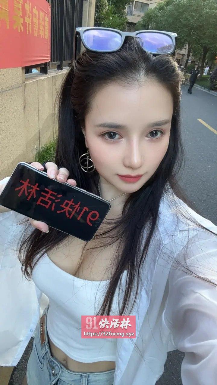 眼镜混血妹爱丽丝